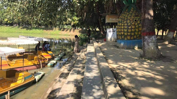 Safina Park Lake