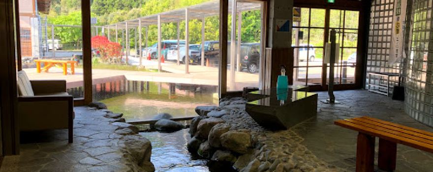 Kushima Hot Spring.Relaxation Hall.