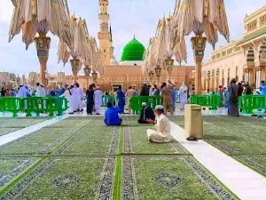 Mosquée De Bouna Kan