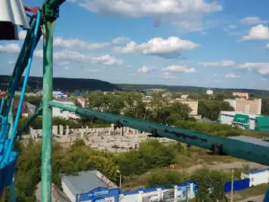 Park Kul'tury I Otdykha