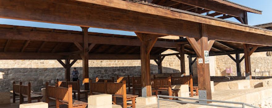 Museum of the Good Samaritan