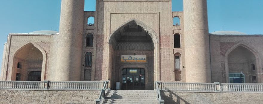 Quba Mosque