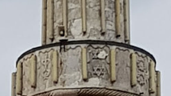 Sultan Azizova džamija