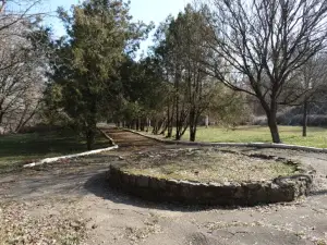 Park