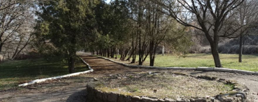 Park