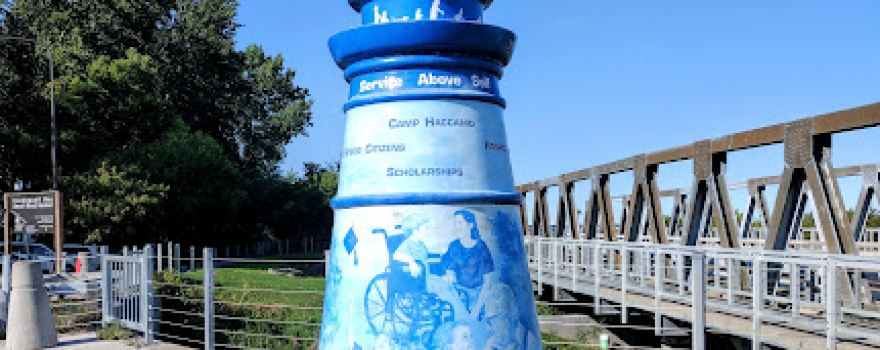 Irondequoit Bay State Marine Park