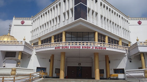 Shri Guru Gobind Singh Ji Museum
