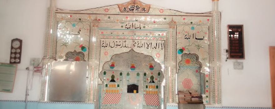 گھڑی والوں مسجد