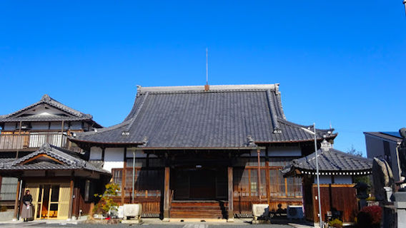 Kōka