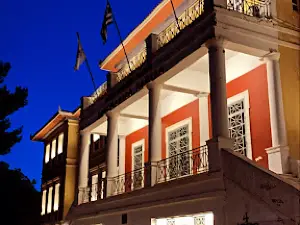 Apostolopoulio Cultural Center