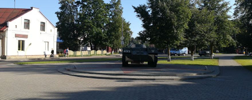Skver Pamyati Voinov-Internatsionalistov