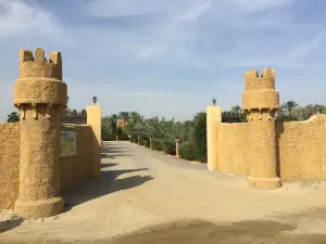 Chalet Shams Asayil