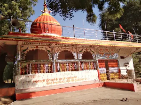 Hanuman Mandir Mala
