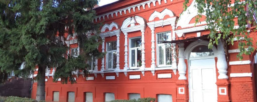 Plavskaya Gorodskaya Biblioteka