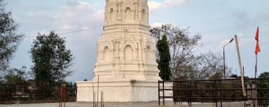 Nagaswami Maharaj Temple