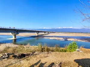 The Rapti View