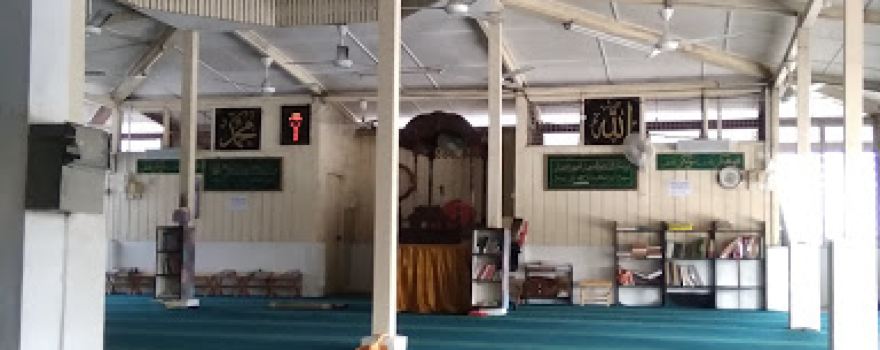Surau Gong Chapa