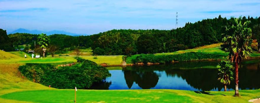 Kumamoto Minami Country Club