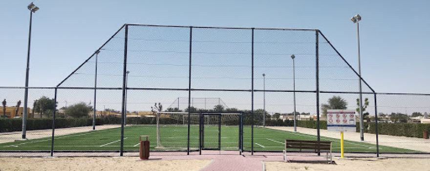 Lehbab First Park