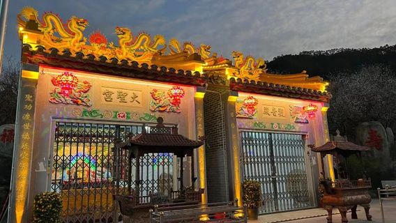 mei hua jie shang mei jing dian