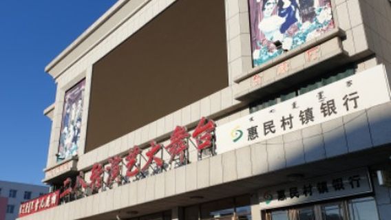 Song and Dance Duet Acting Stage