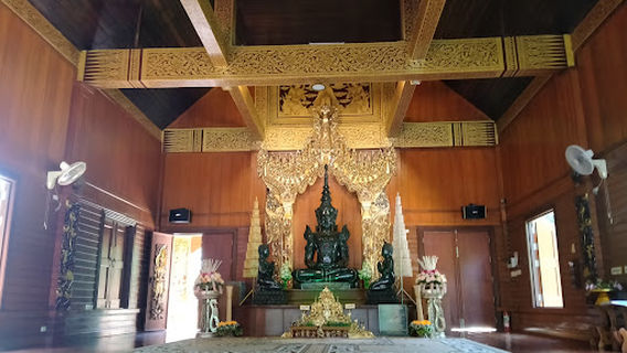 Wat Pa Kho Wang