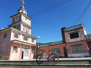 Ayapamba Central Park