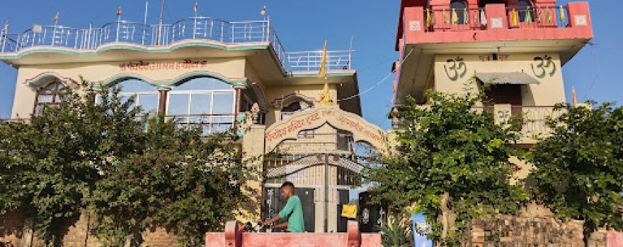 Panchdev Mandir Ashram Hathauta