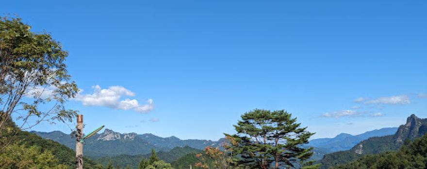 Nammoku-mura Natural Park Camping Ground