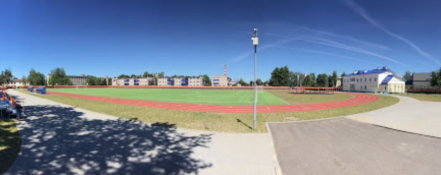 Vileyskiy Gorodskoy Stadion