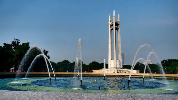 Quezon Memorial Circle