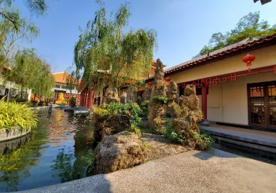 Thai-Chinese Cultural Center