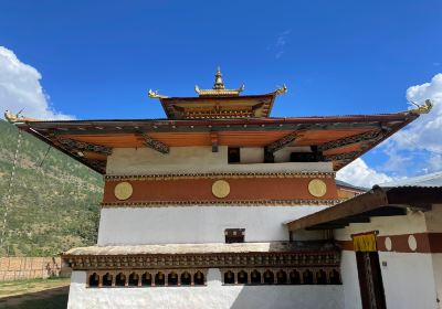 Chimi Lhakhang Temple