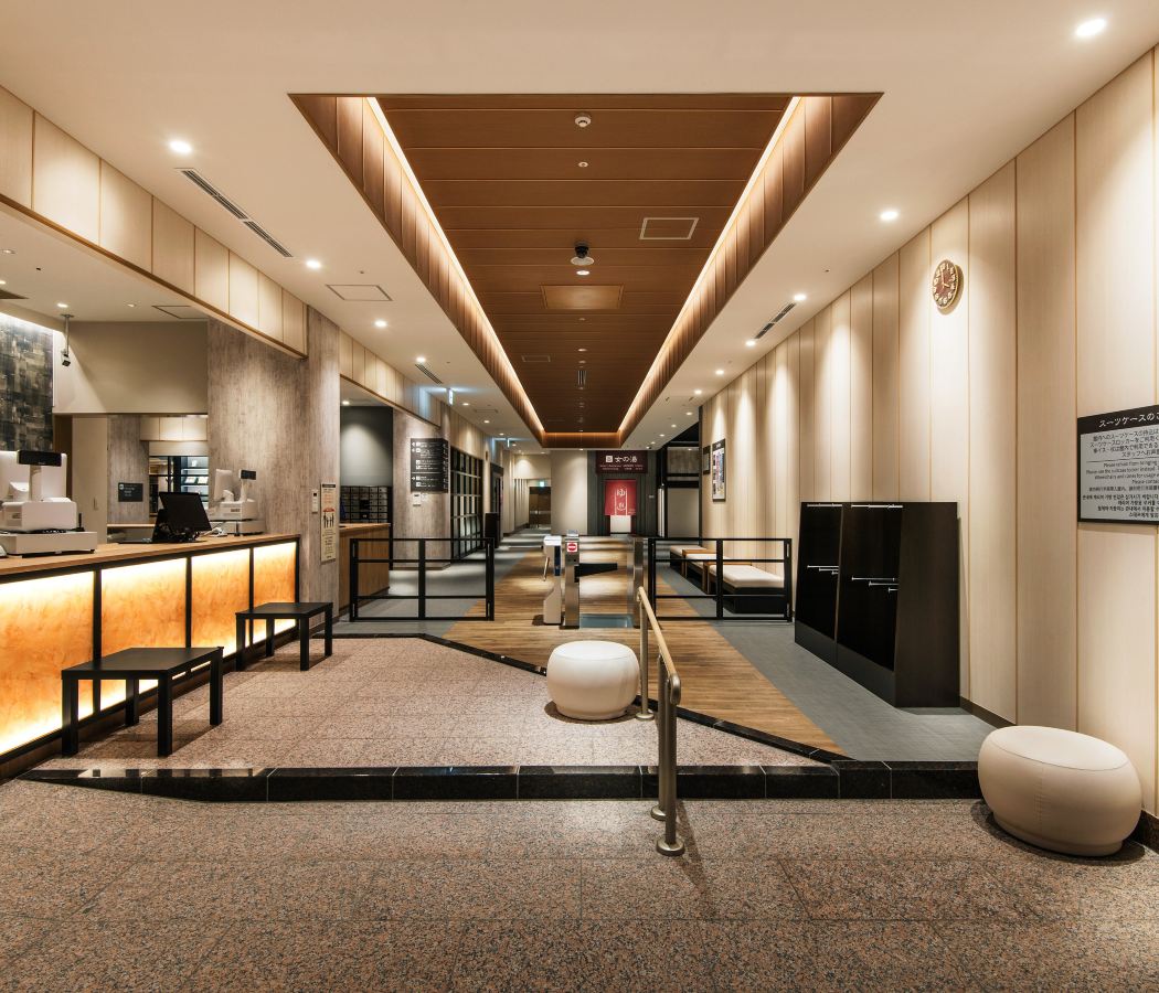 Shinagawa