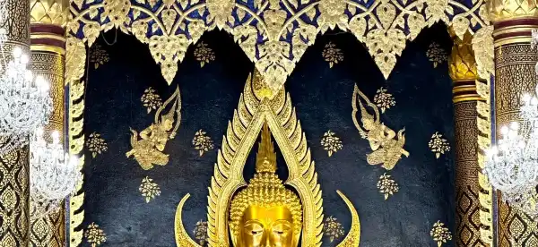 อำเภอเมืองสุพรรณบุรี
