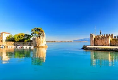 Nafpaktos