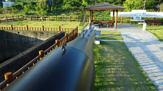 Kaitenogamikunrenkichi Memorial Park