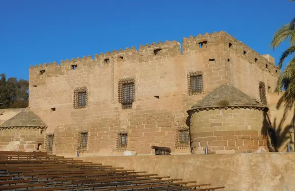 庫維瓦斯德爾阿爾曼佐拉