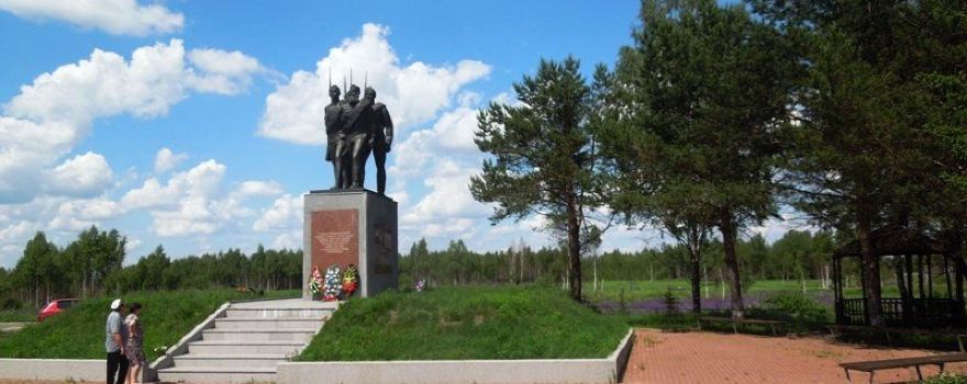 Yelnya