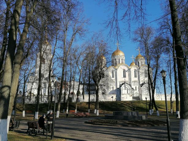 Pushkin Park