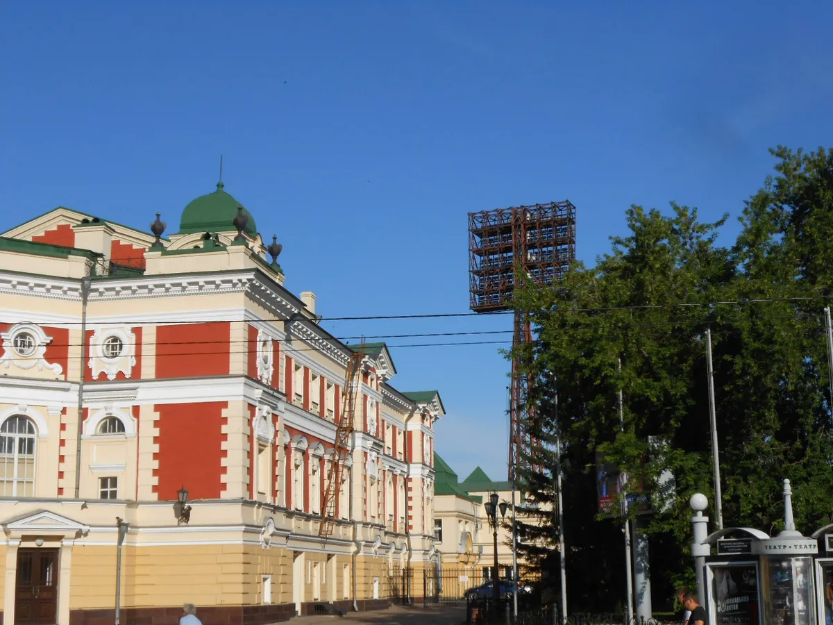 Trud stadium