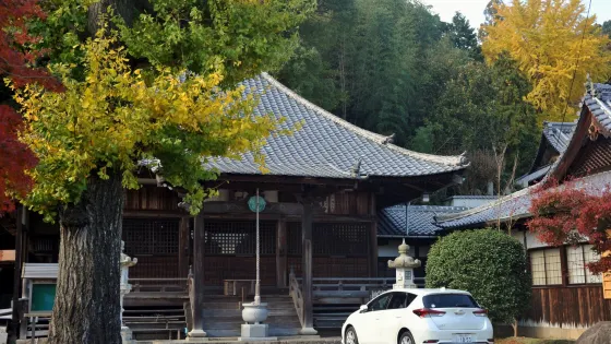 Kongo-ji Temple
