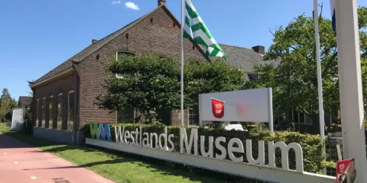 Westlands Museum