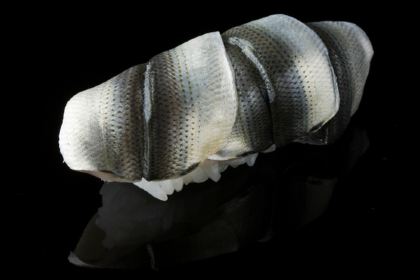 SUMIBIYAKINIKU NAKAHARA