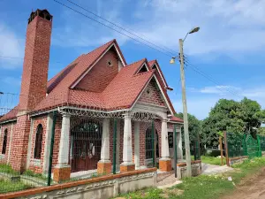 Парк Сентраль