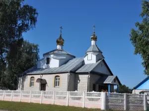 Tserkov' Svyatogo Petra I Pavla