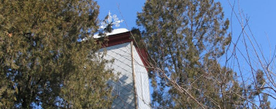Parohia Bâcu