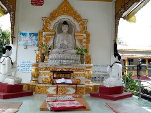 Yan Aung Myin Pagoda
