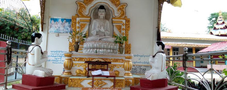 Yan Aung Myin Pagoda