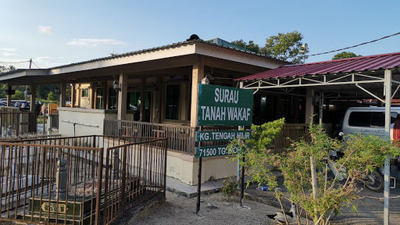 Sri Menanti